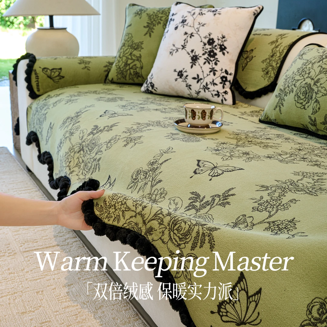 异形牛奶绒植物沙发垫