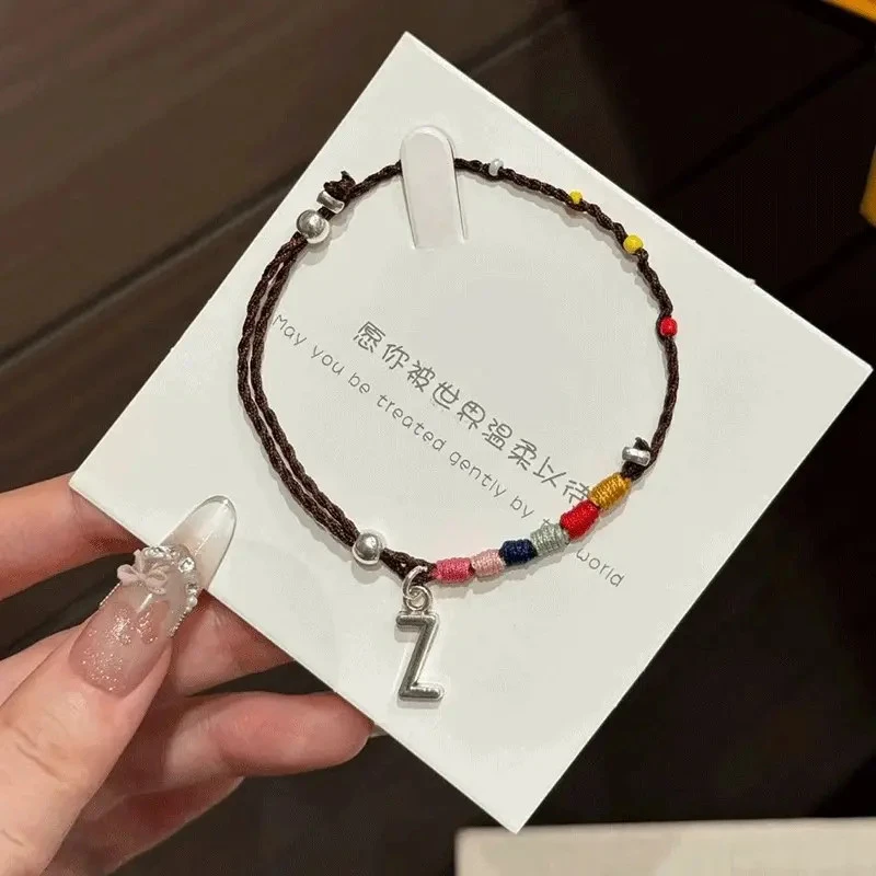 合金手链 可调节DIY合金布艺彩虹字母手绳材料包闺蜜情侣手链