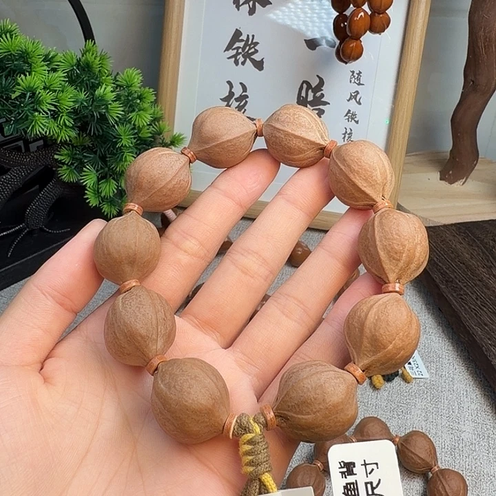 名***√其他橄榄核梅林铁核2125尺寸