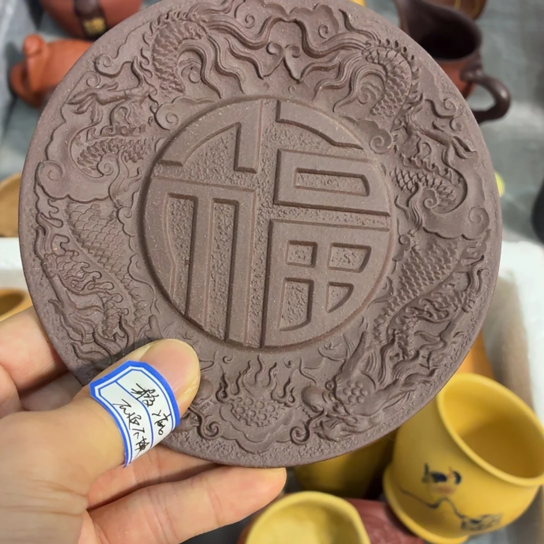 茶杯紫砂瑕疵不退不换介意勿拍