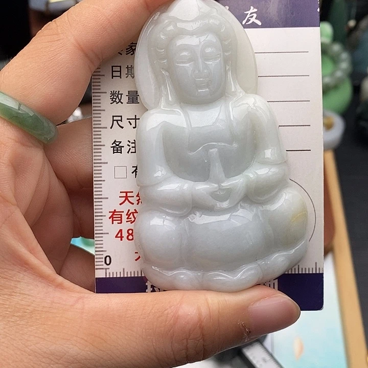 颈饰未镶嵌翡翠观音