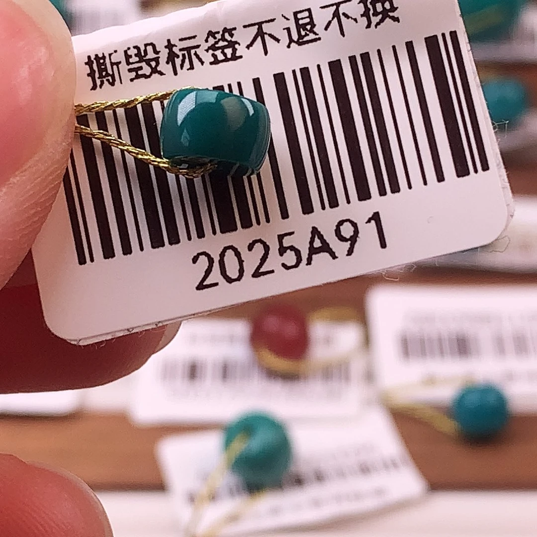 绿松石未镶嵌配饰如