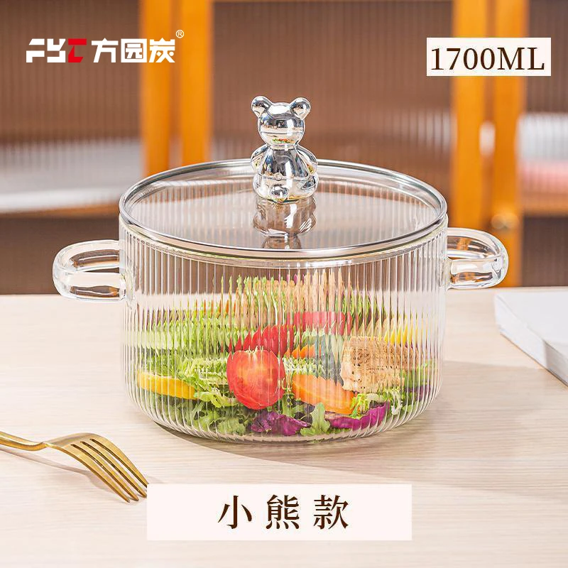 高硼玻璃 加厚 防爆 防烫 煮水锅 玻璃锅 竖纹