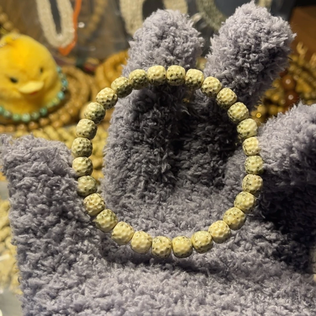 手串星月菩提双留白小细星龙鳞无相