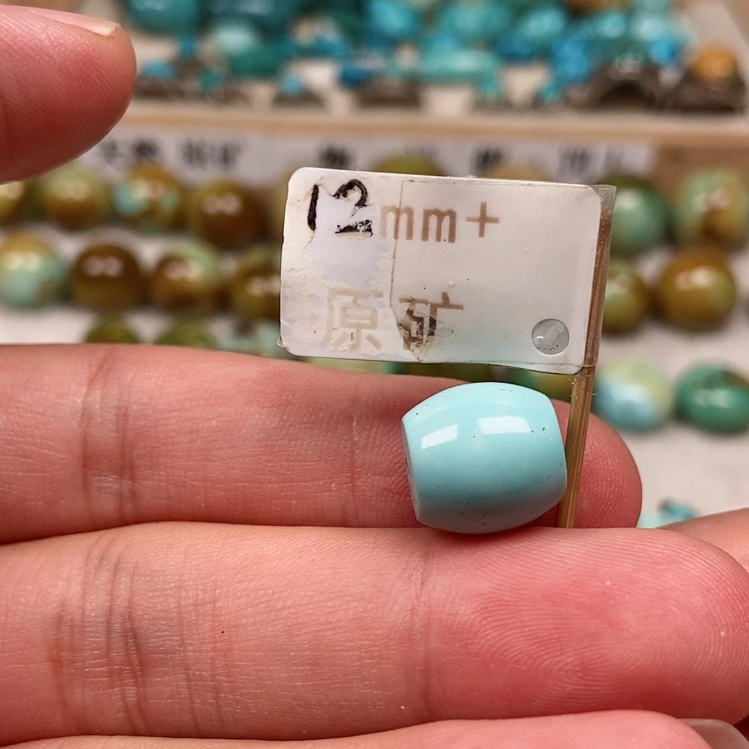 未镶嵌绿松石珠宝半成品
