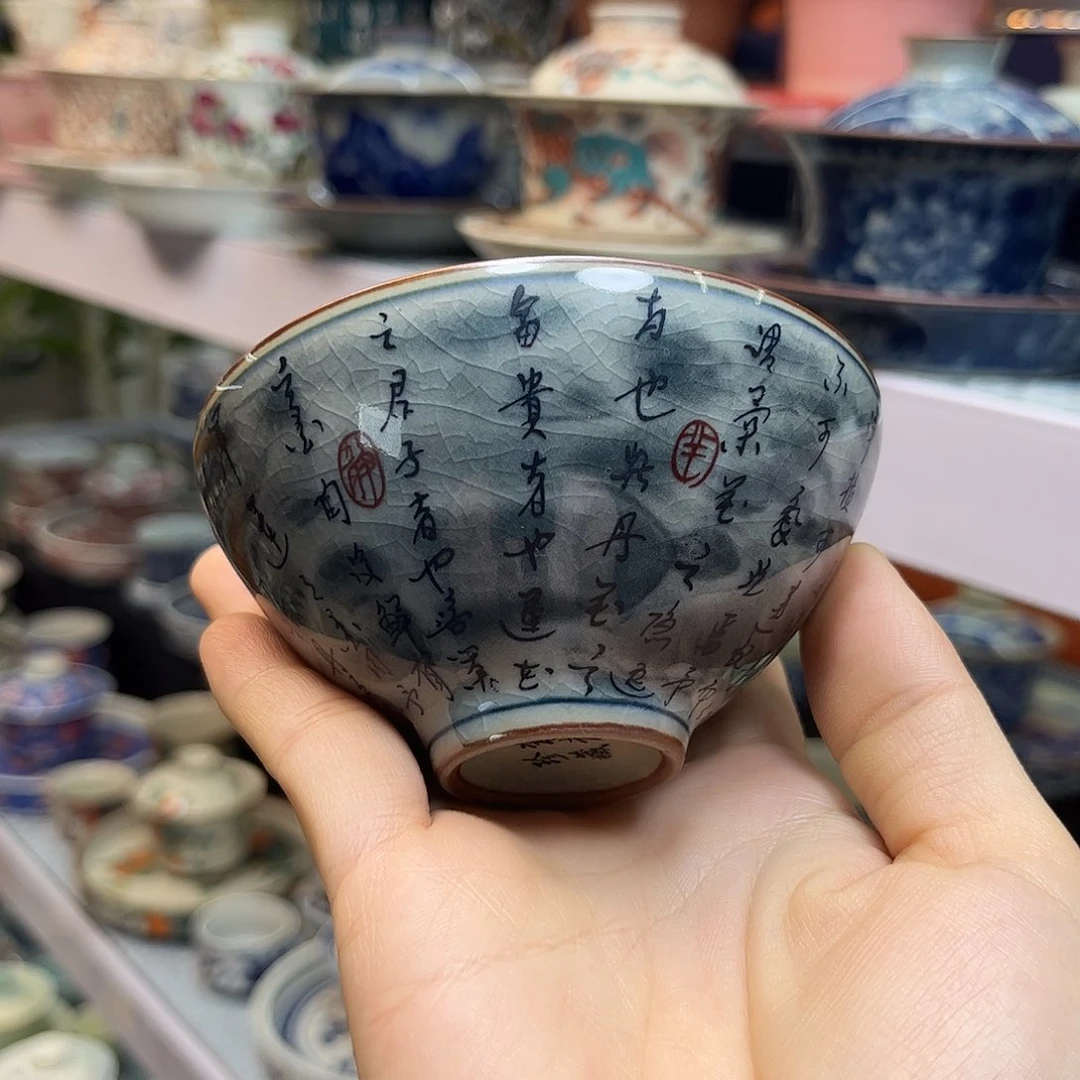 健健康康平平安安快快乐乐