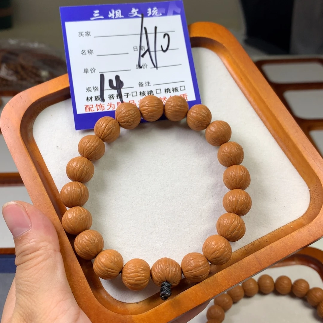 吊坠猴头核桃猴头核桃18