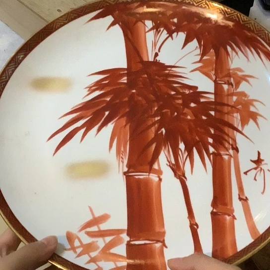 基哥日瓷中古精选