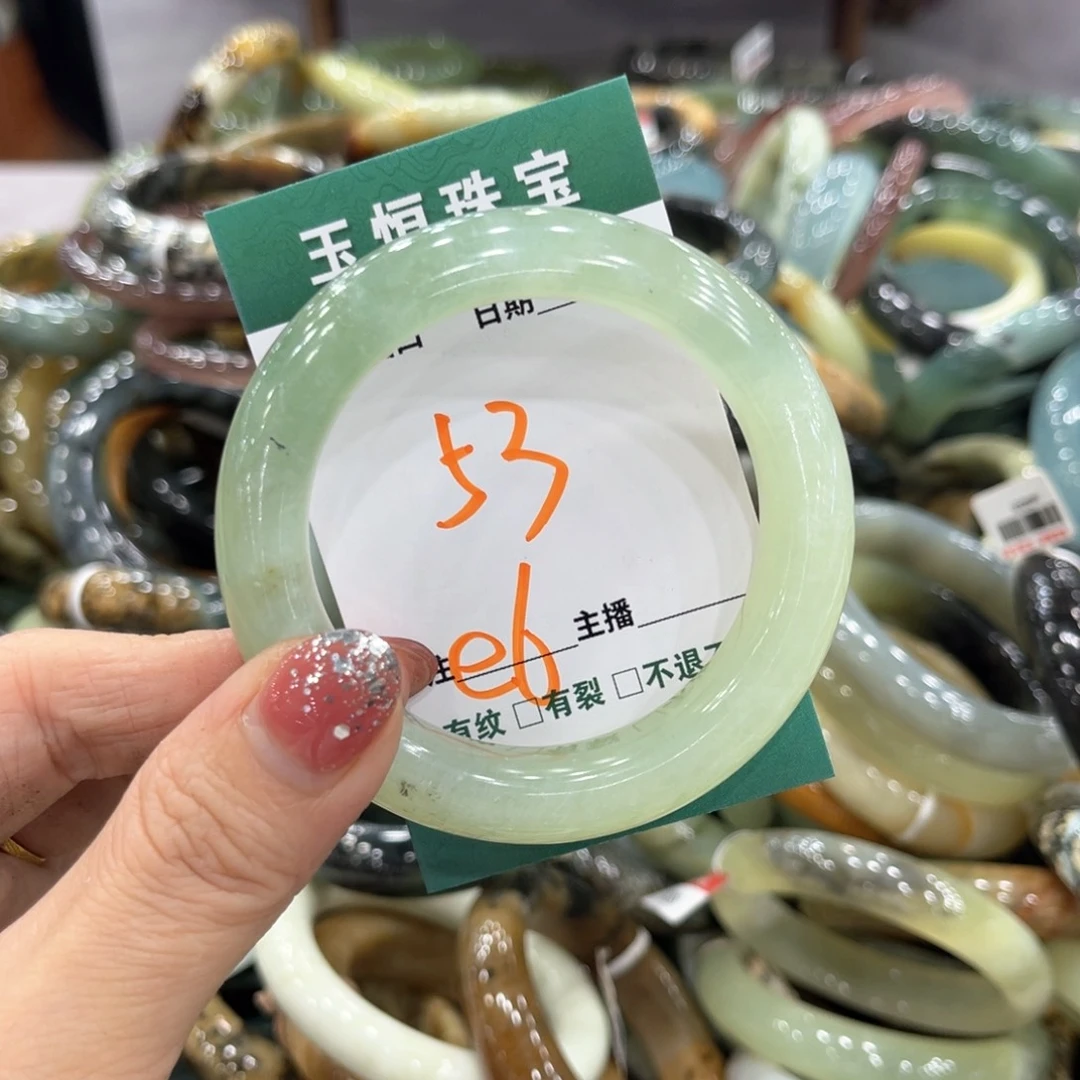 未镶嵌蛇纹石玉手镯手镯