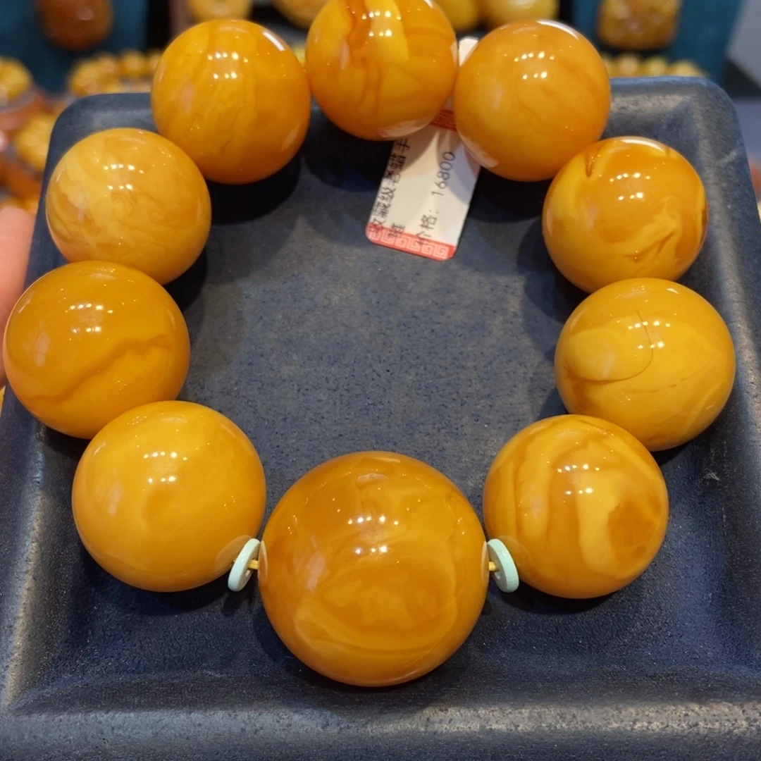 琥珀未镶嵌手链蜜蜡