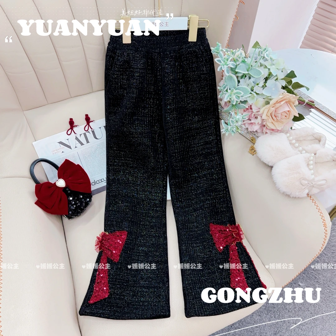 媛媛公主2025冬季女童中大童亮闪百搭长裤14421R527