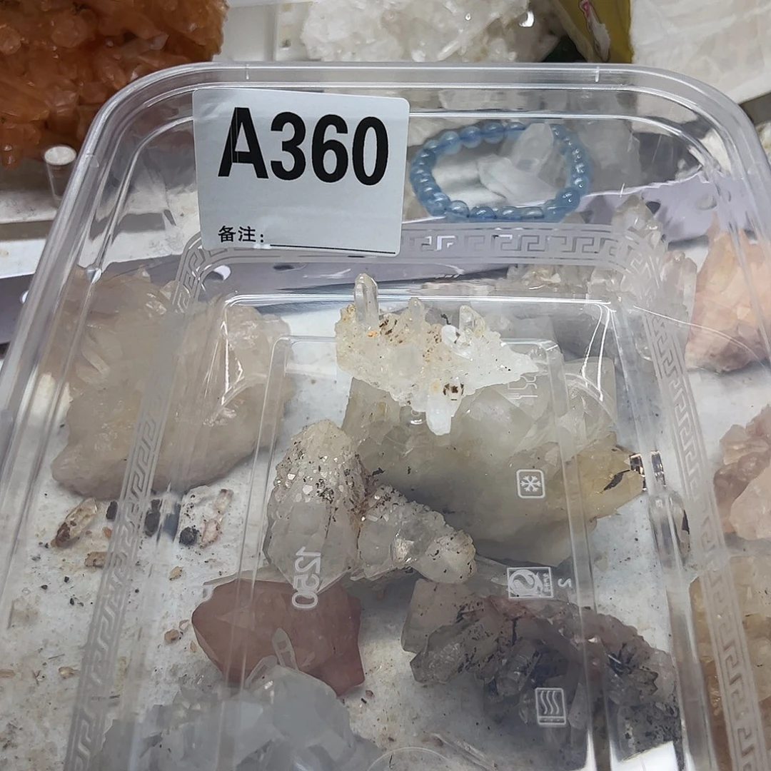 熙***哥珠宝半成品未镶嵌水晶