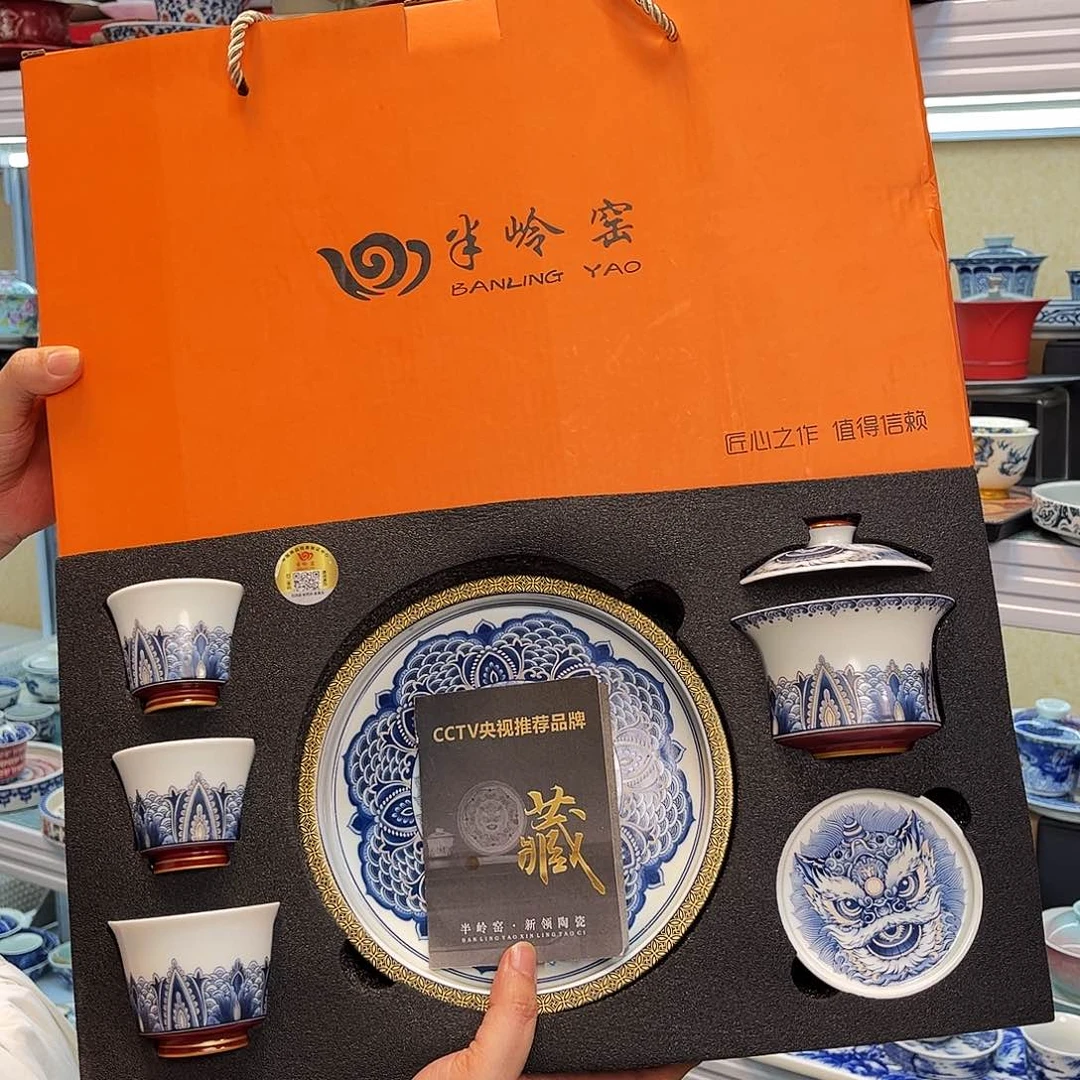 哈哈哈哈我真的好想你