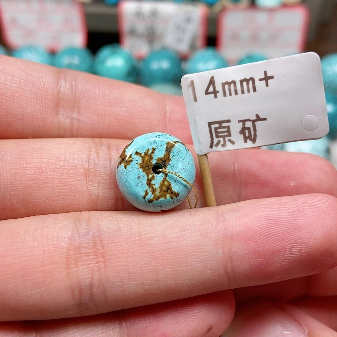 绿松石未镶嵌珠宝半成品