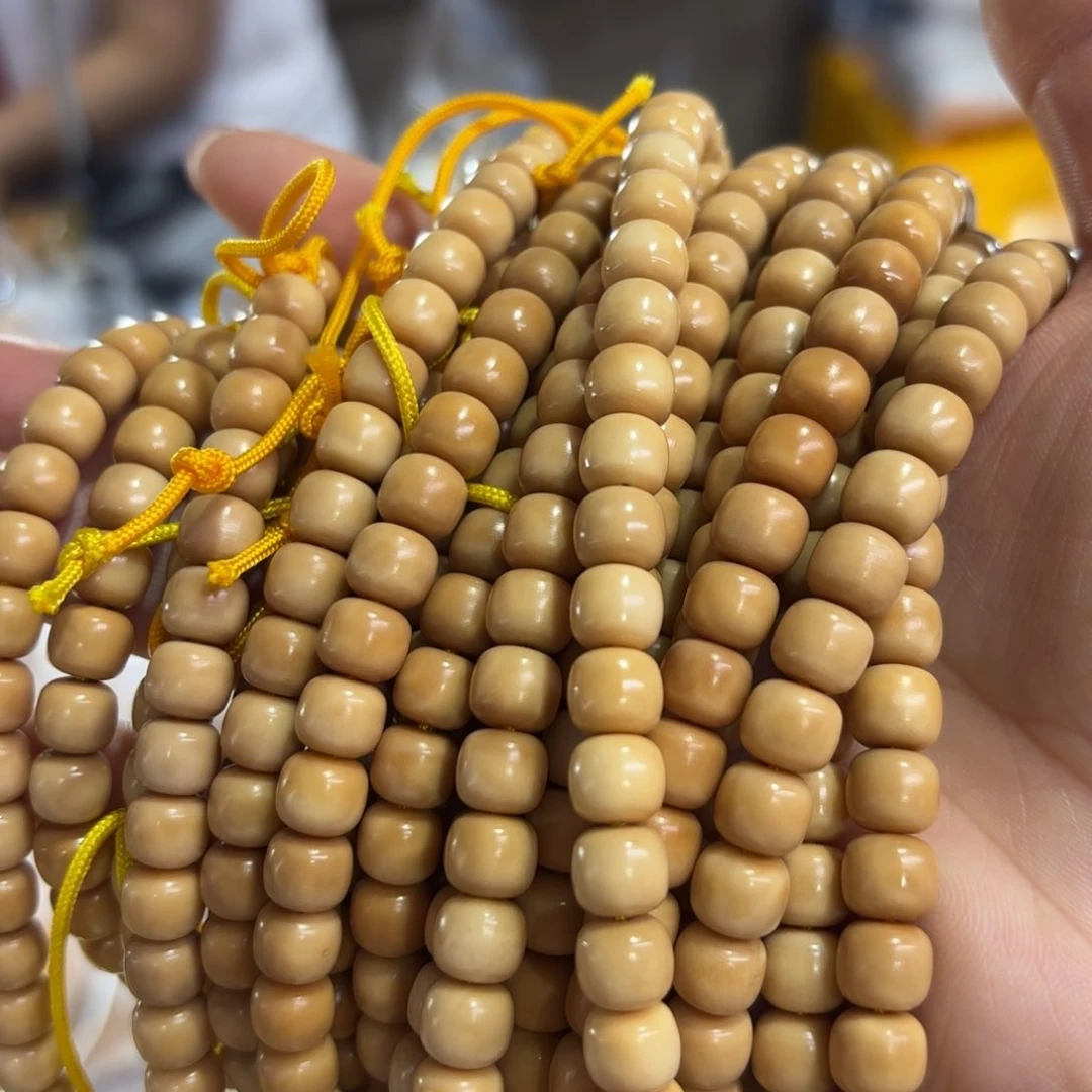 龙脊长串全品87精品