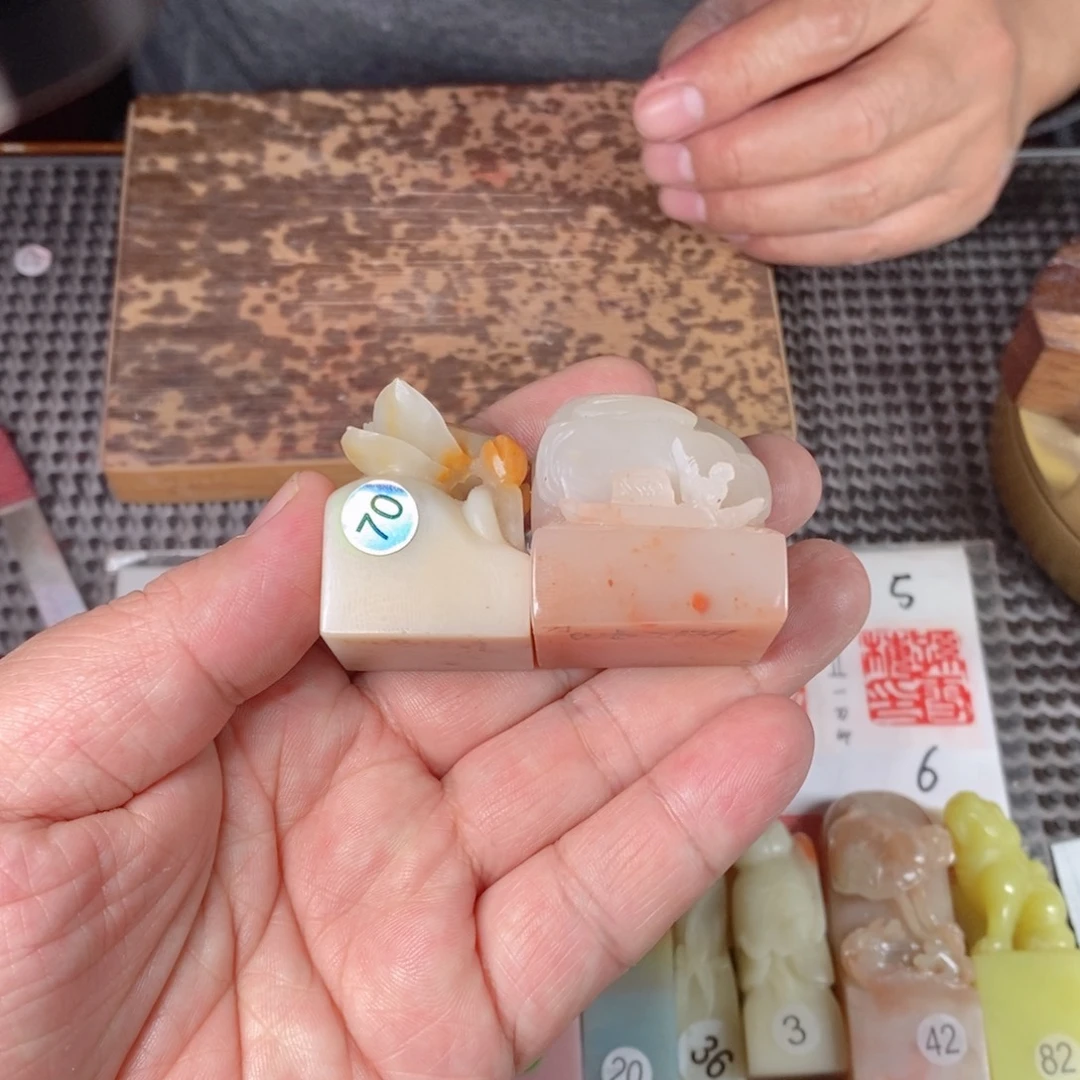 老挝石麦**夫2方纂刻定制包刻