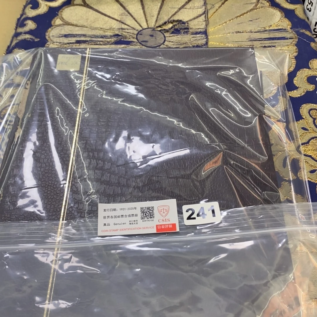 外国邮票外国邮票