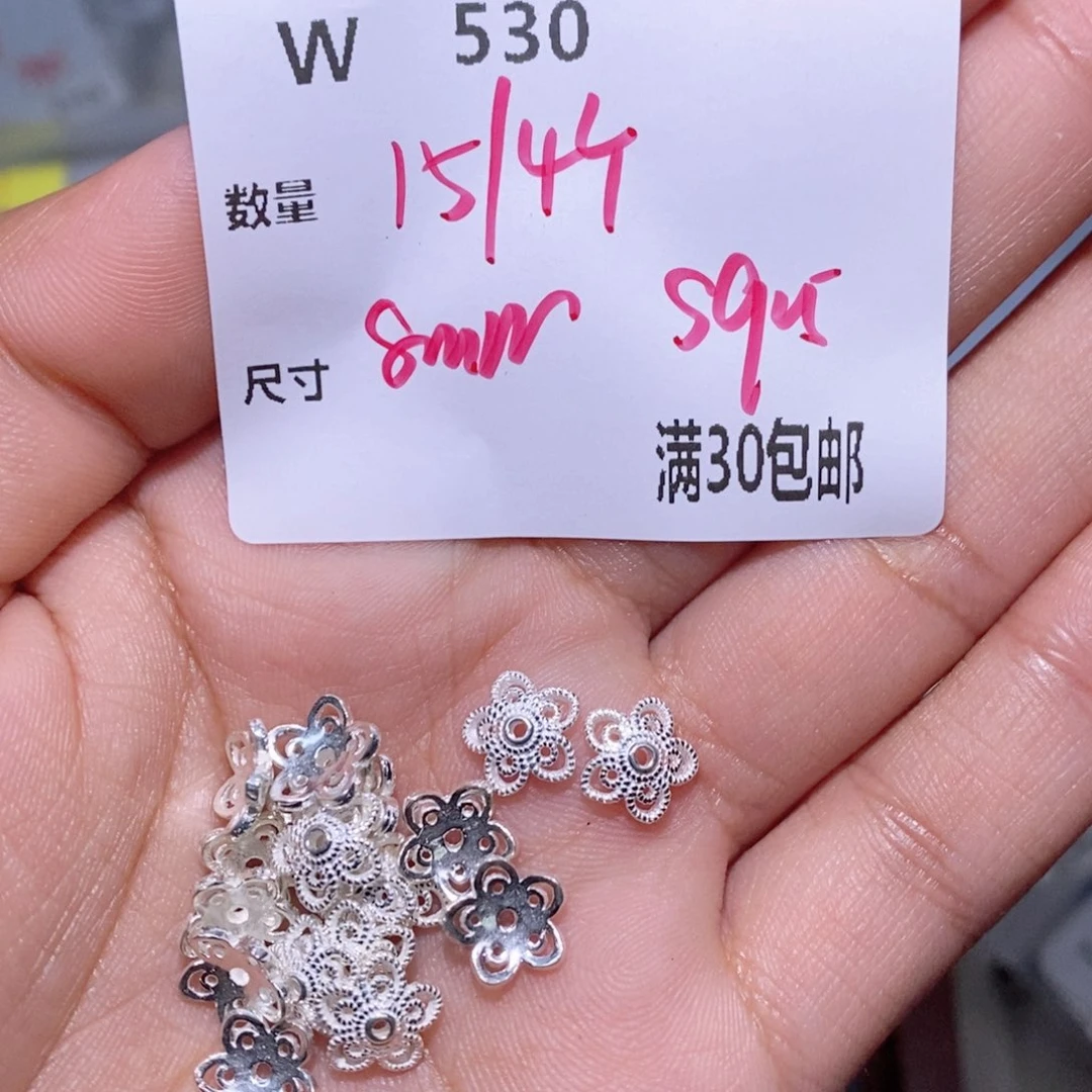 水晶珠宝半成品银S925镶嵌W530