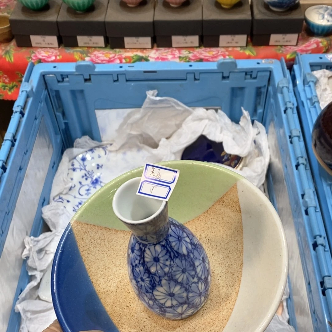 瓷片美*提高哈哈哈哈哈哈