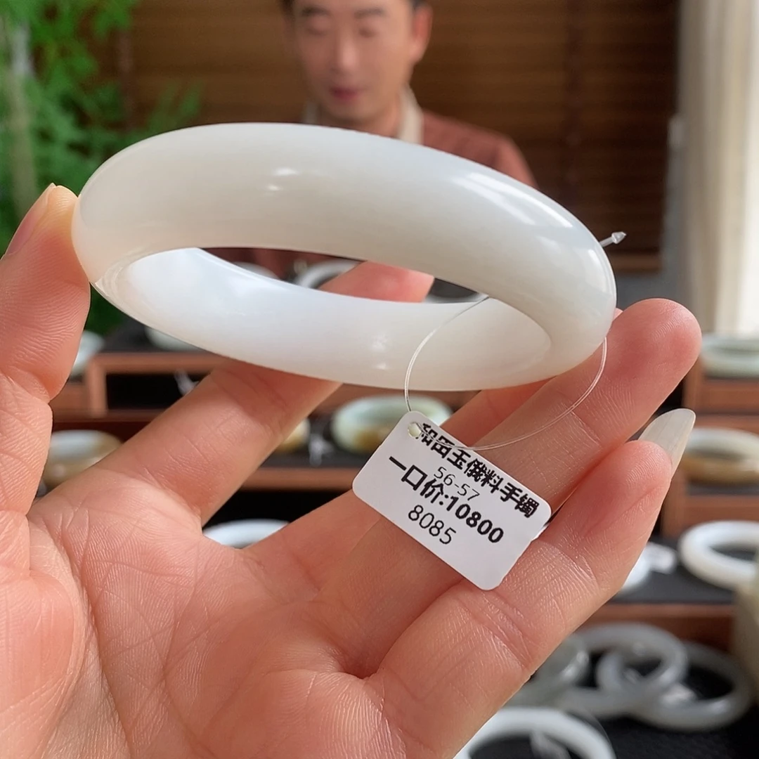 未镶嵌手镯和田玉8085