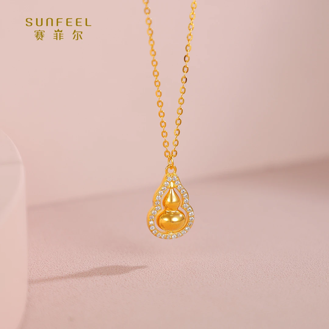 SUNFEEL/赛菲尔 坠链均925银锆石 【二十六店】星光葫芦可转动项链