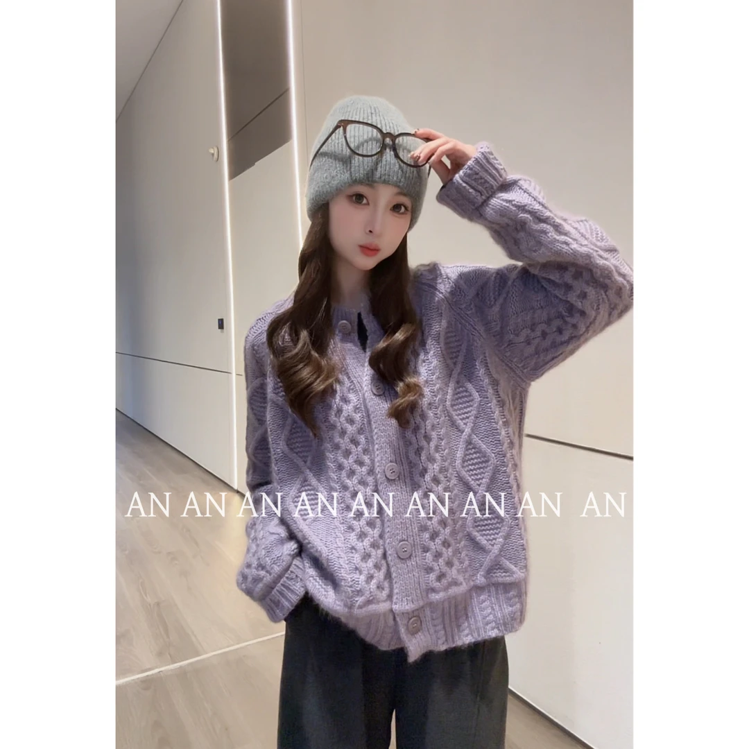 C11183冬季法式小众温柔氛围感菱格麻花圆领紫色毛衣外套