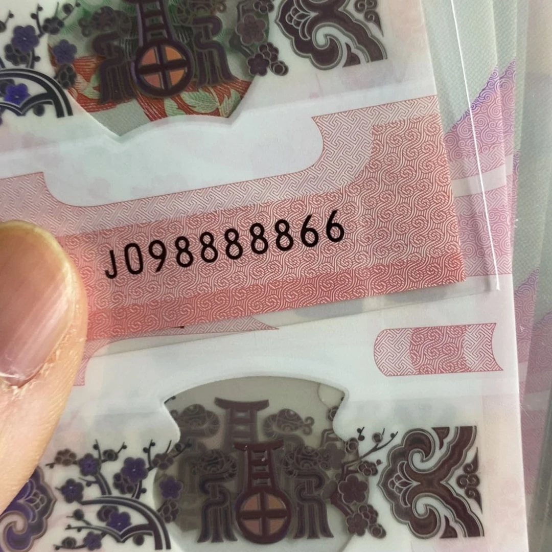 塑料。。。。。。。。。。8866