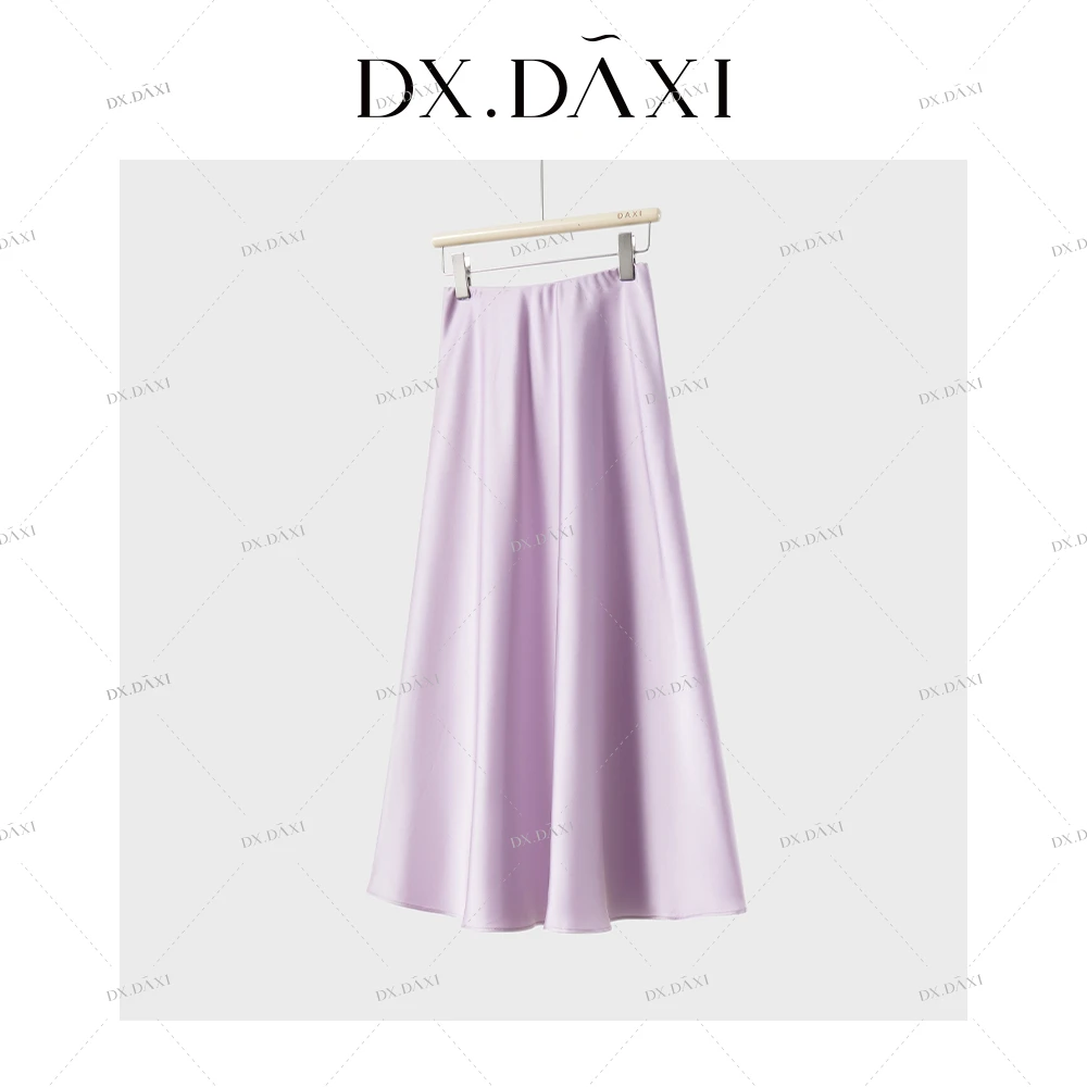 代大喜【云游漫步】女款爆款2025新款夏季缎面半身裙优雅高腰中长裙