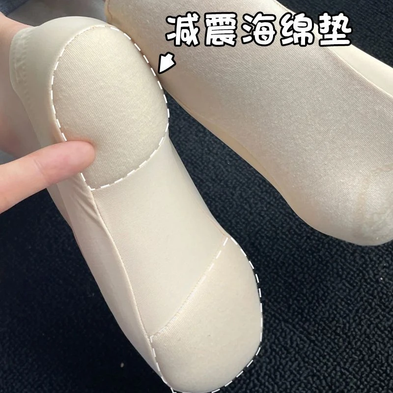 海绵底船袜女夏季薄款防滑不掉跟冰丝浅口棉底隐形女士高跟鞋袜子