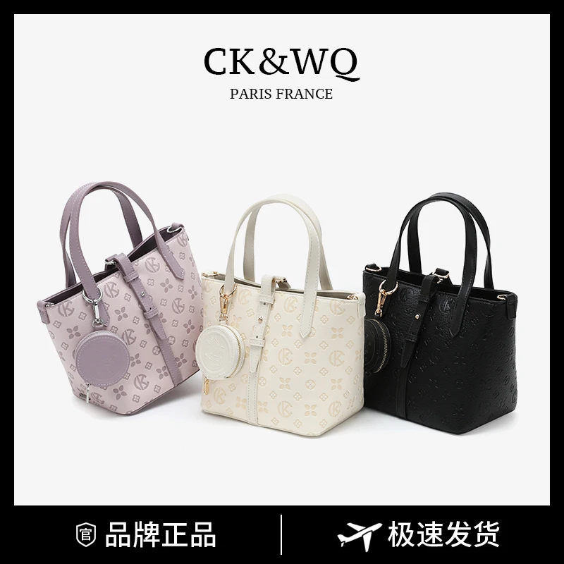 【当日发】CK&WQ/2025秋冬上新 时尚手提百搭小众单肩斜挎包