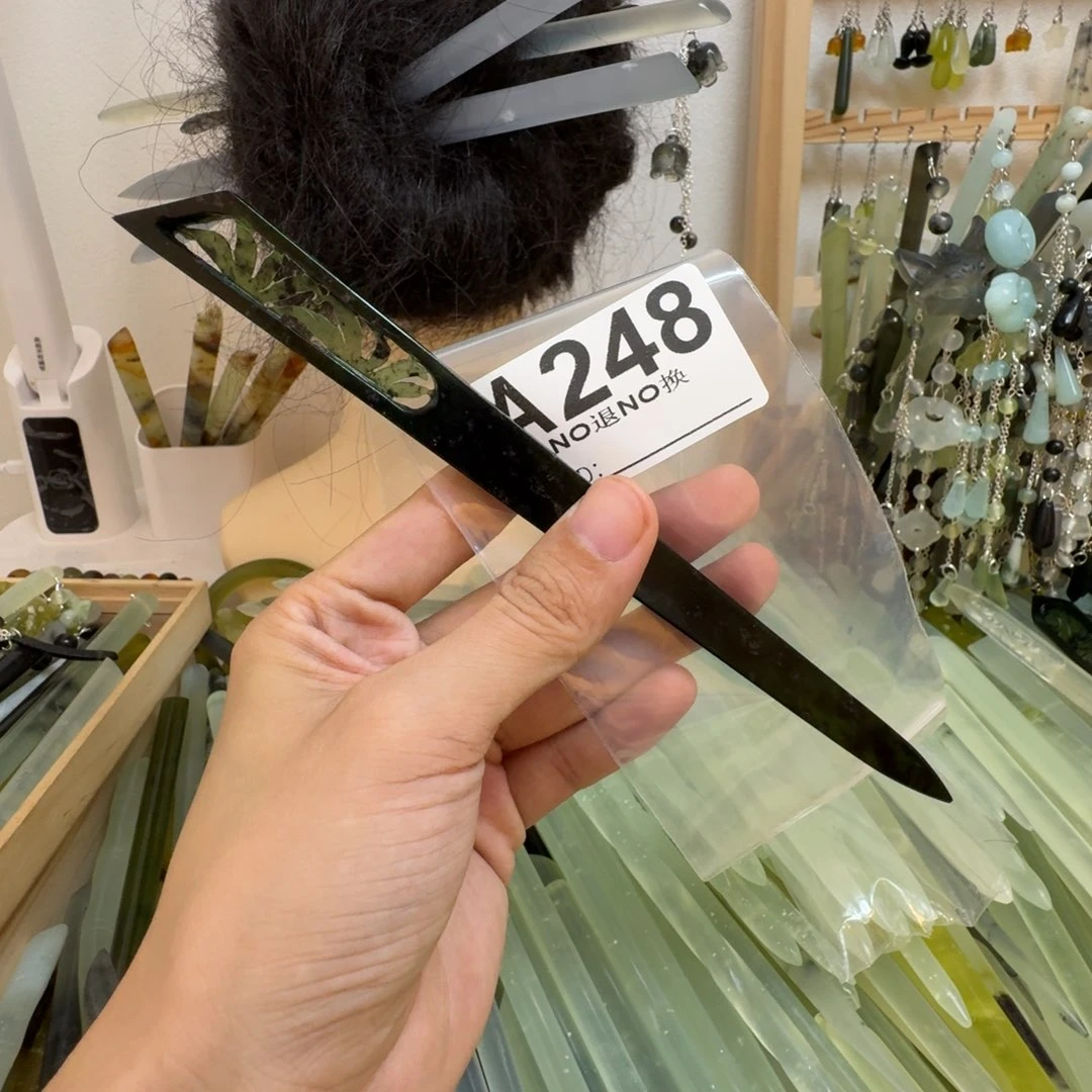 幽***)未镶嵌蛇纹石玉发饰