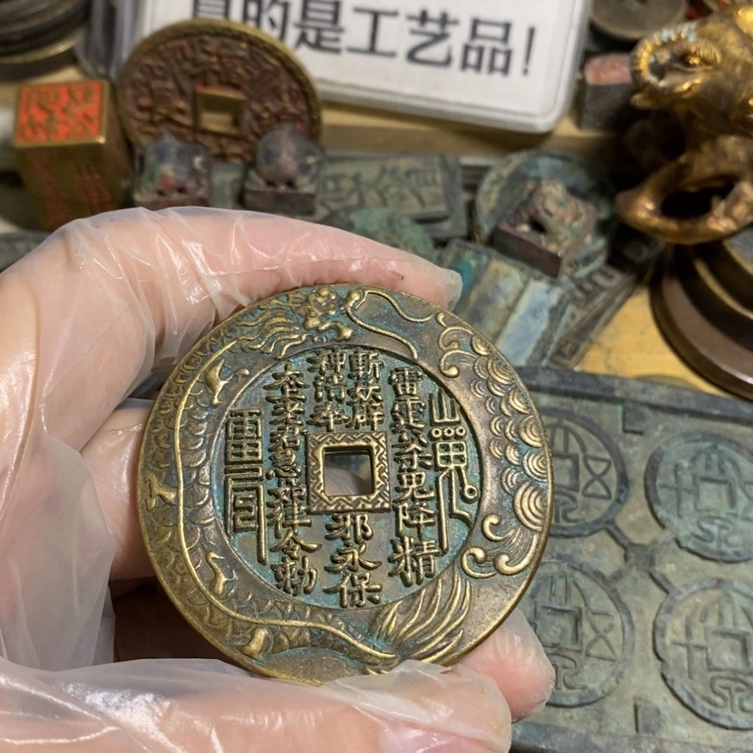 铜现代工艺品学习币