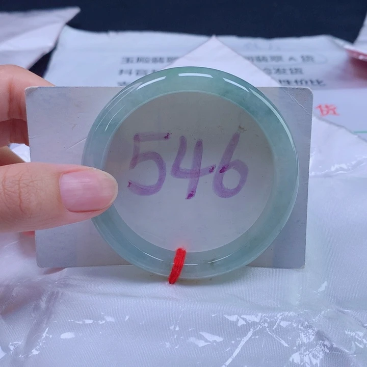 未镶嵌手镯翡翠54圈口