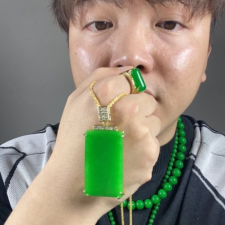 颈饰未镶嵌翡翠豪镶无事牌