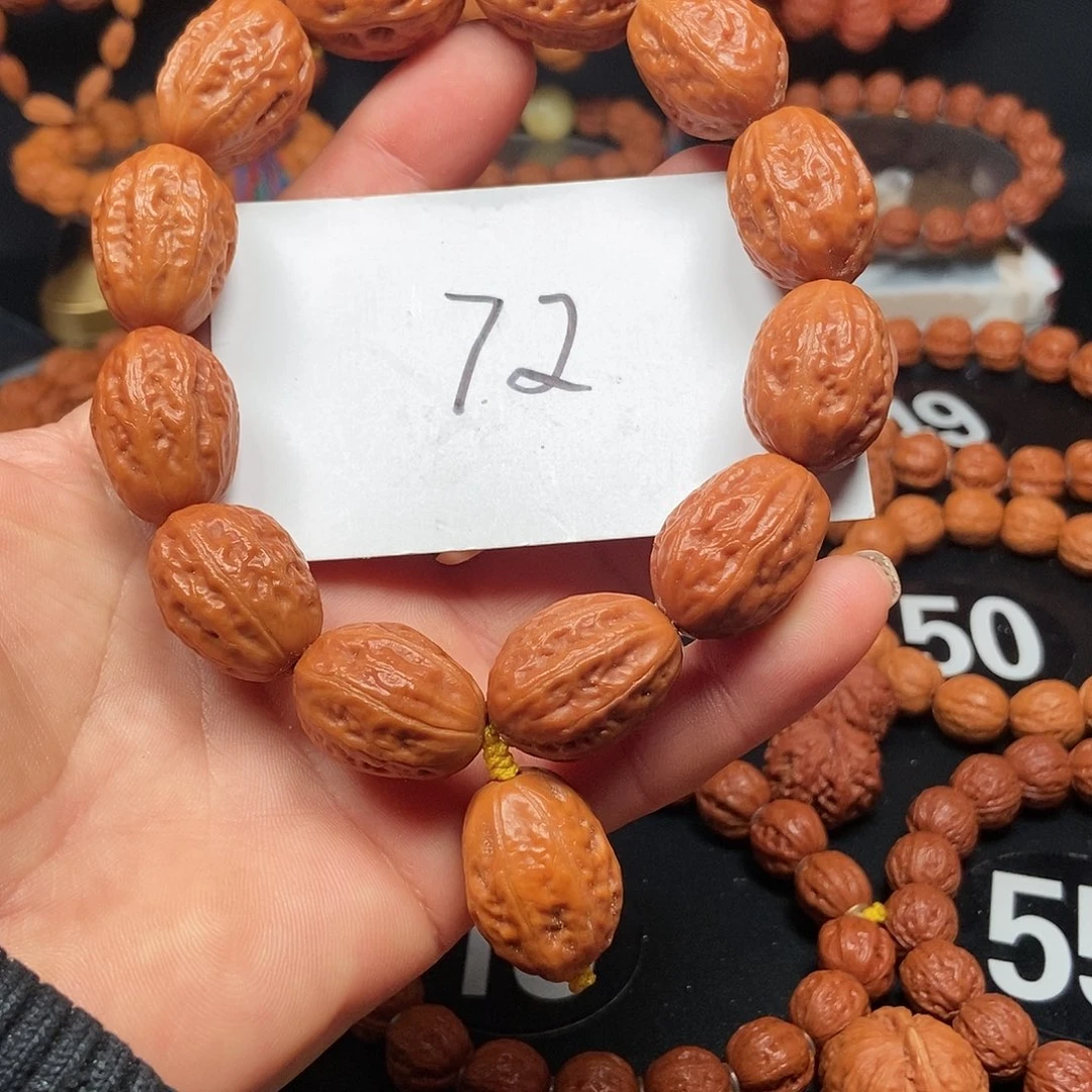 文玩核桃吊坠悬**世大枣20