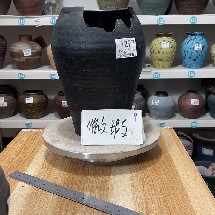 手工制作工艺花盆