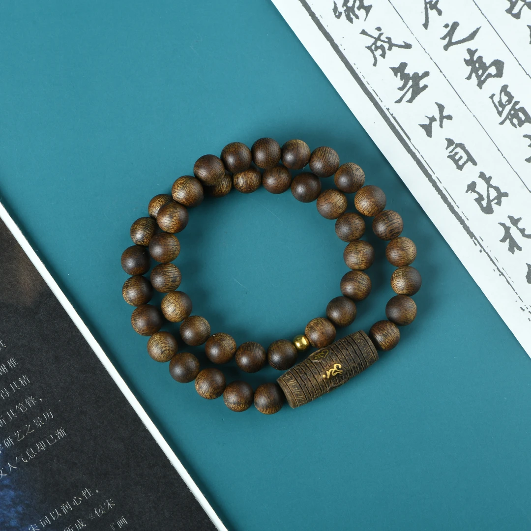 大叻黑奇楠沉水沉香0.8双圈手链错金六字真言天天款24K金0.05克