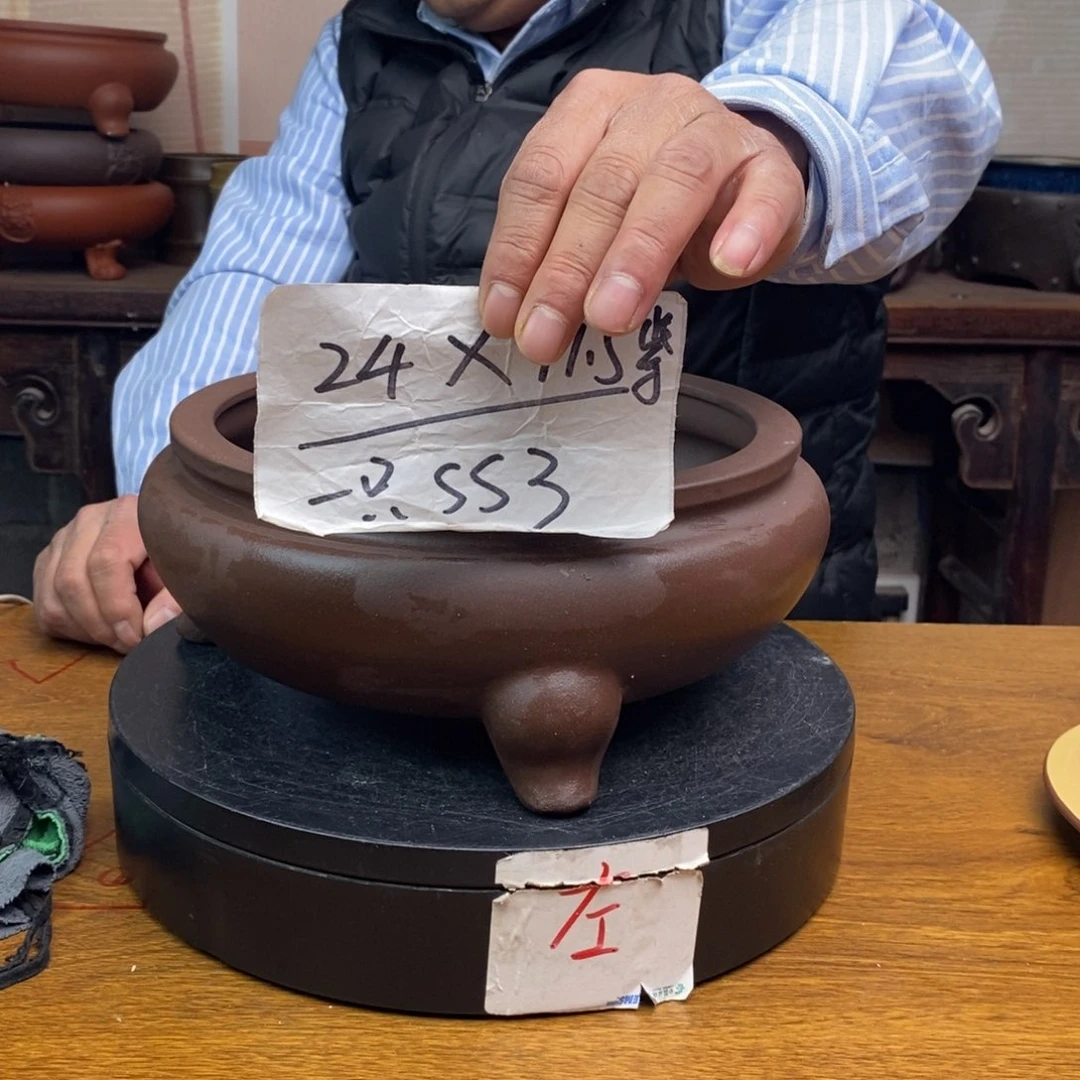 紫砂货号一只SS3