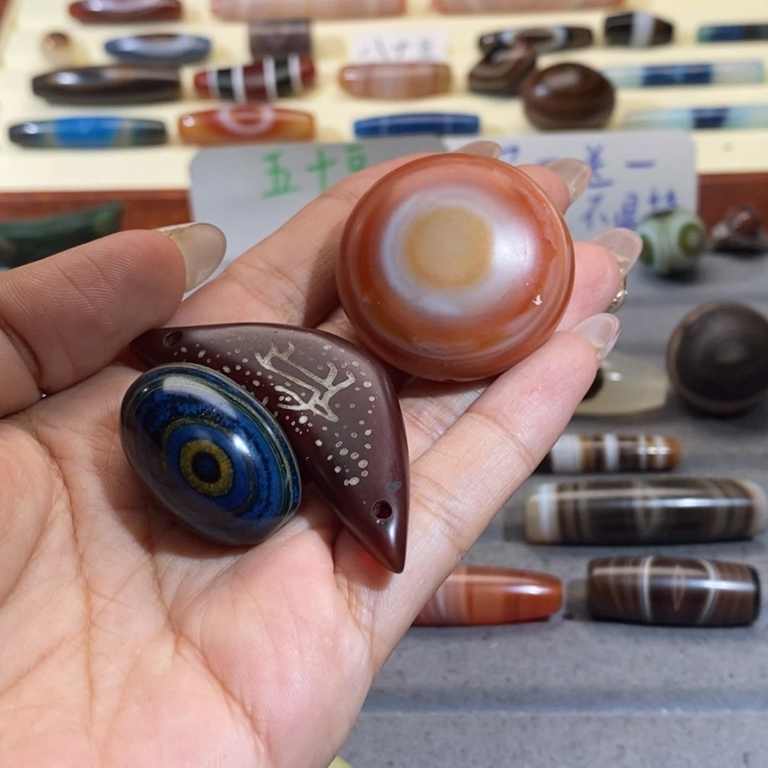 霜***伤玛瑙/玉髓颈饰合金