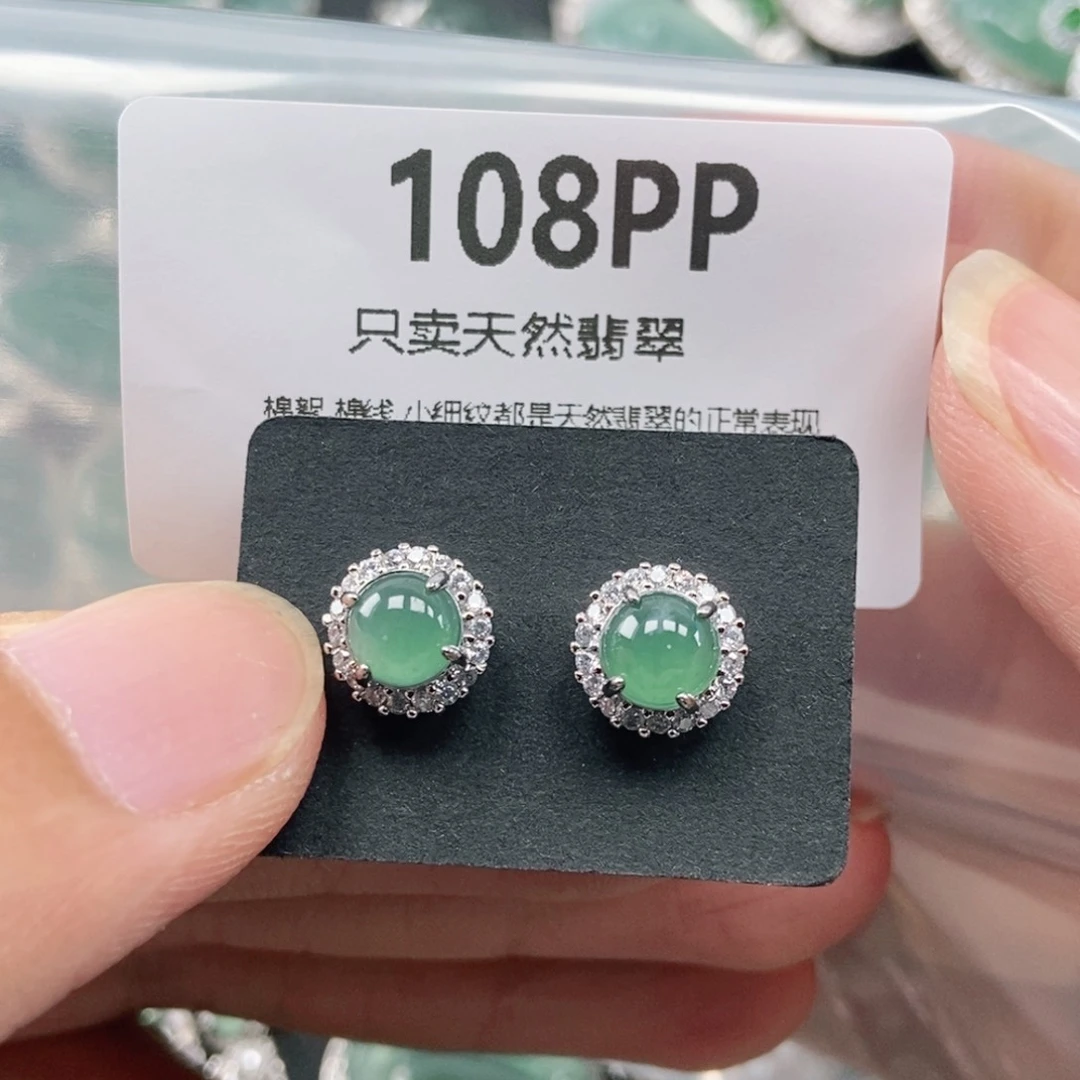 【闪购商品】颈饰未镶嵌翡翠