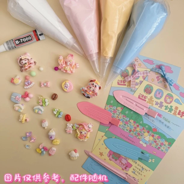 奶油胶DIY材料包小学生幼儿园发夹DIY手工体验