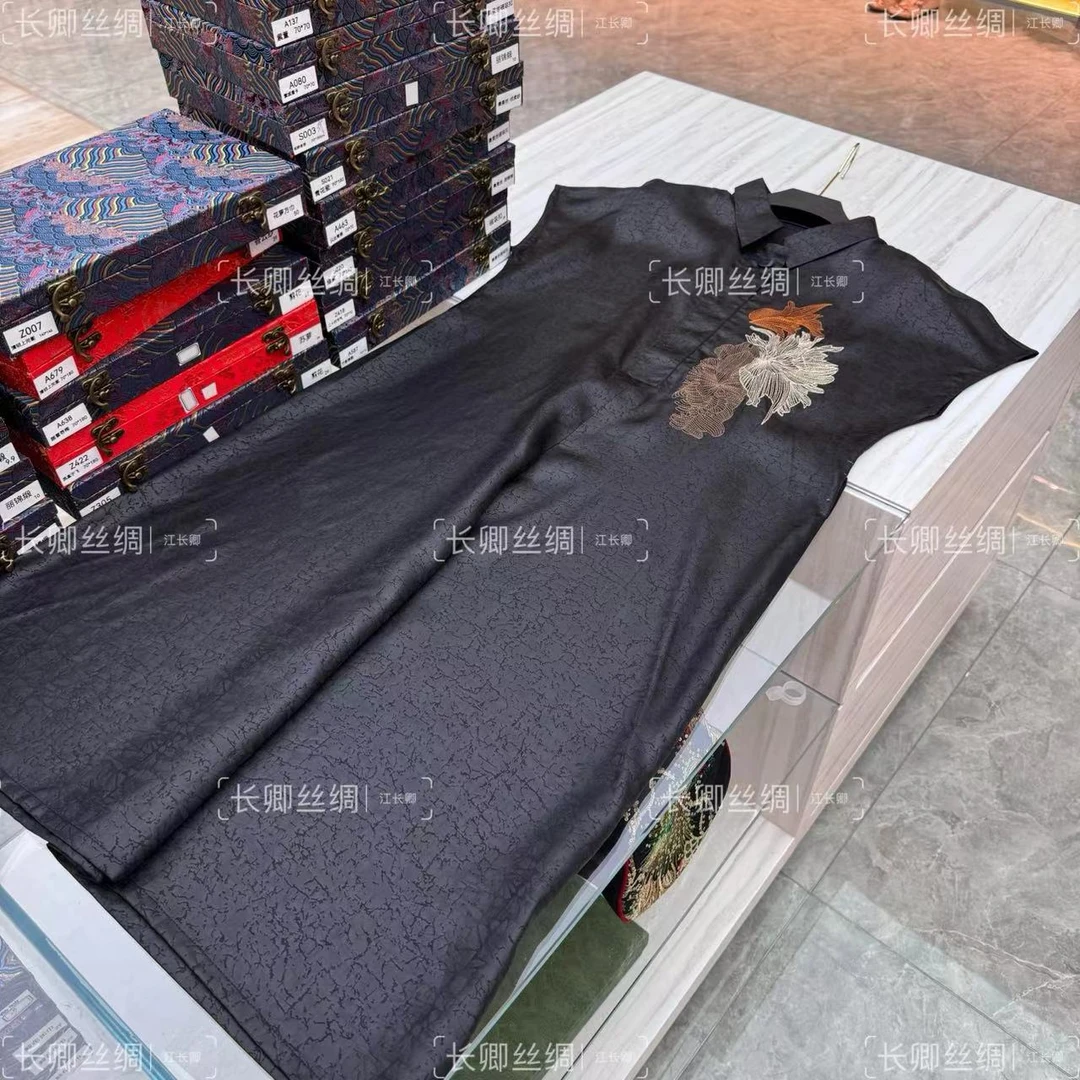 龟裂纹高端气质连衣裙 7015