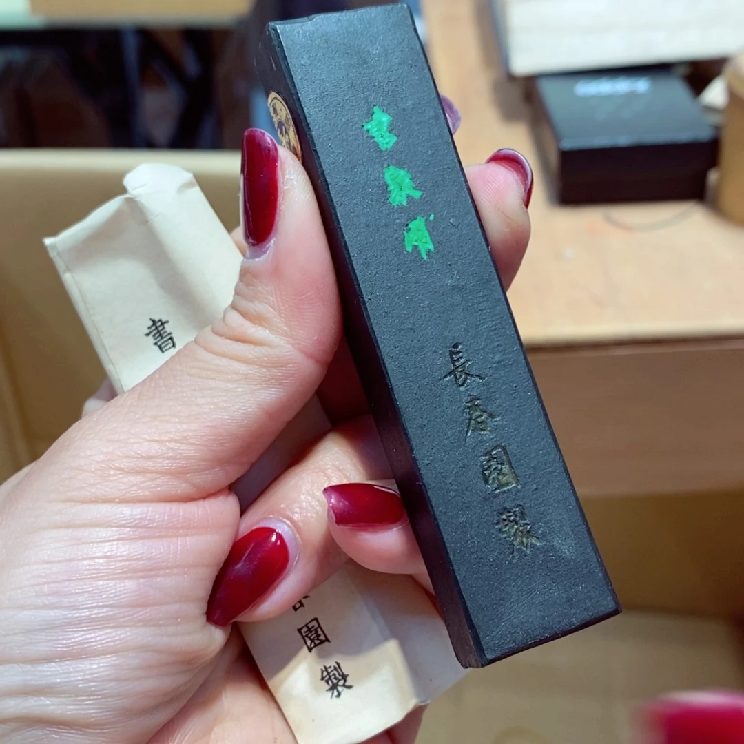 如图所示 观兰器物