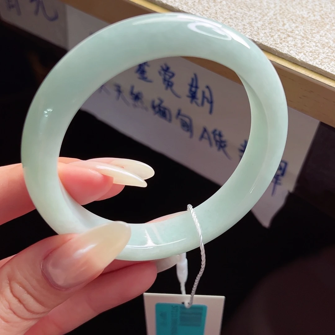 未镶嵌手镯翡翠手镯
