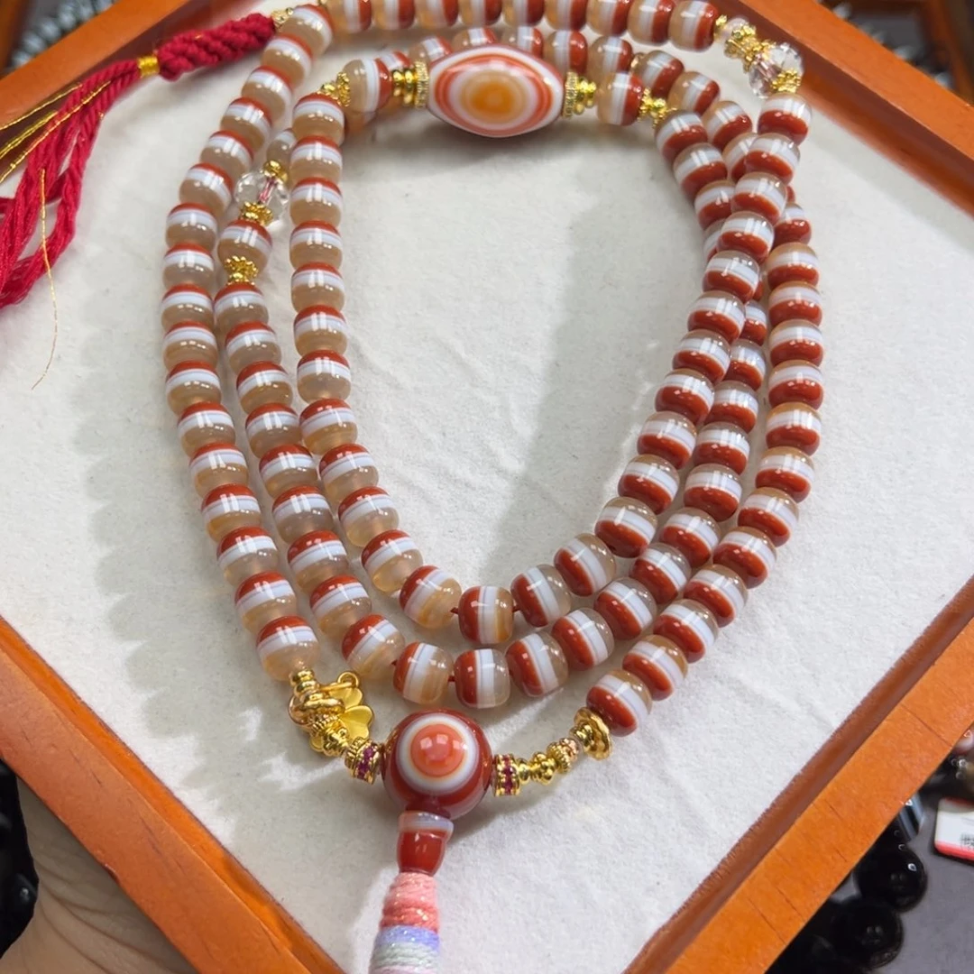 玛瑙/玉髓合金手链