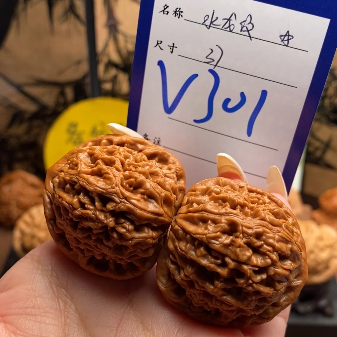 把件文玩核桃水龙纹37