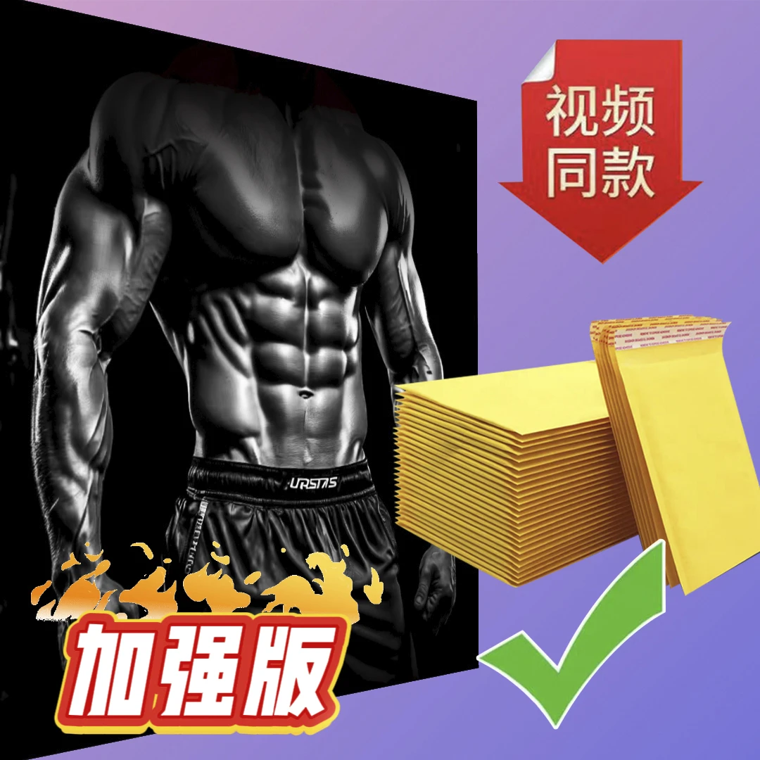2025新款【正品保证】防水防潮自封袋白色透明加厚加大袋包装