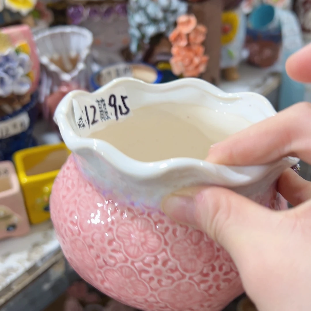 满18.8发货，爱退款拉黑