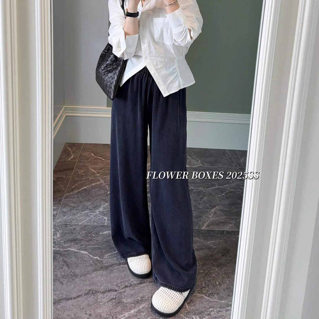 FW0093花匣子牛仔裤2025新款夏季天丝棉凉垂感阔腿裤宽松凉快舒服