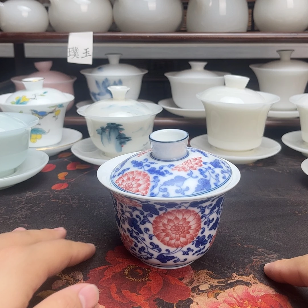 盖碗gggggggggggggg